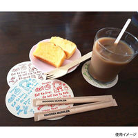 九州紙工 カフェコースターレッド未晒クッション紙丸型(90×90mm 厚み1mm) CO-9 1ケース(5000個(100個×50)（直送品）