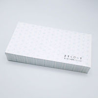 九州紙工 和柄マスクケース七宝 WMC-2 1ケース(2000個(100個×20)（直送品）