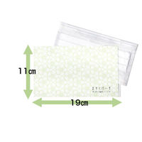 九州紙工 和柄マスクケース梅 WMC-5 1ケース(2000個(100個×20)（直送品）