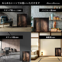 【アウトレット】Hanx 直冷式1ドア冷蔵庫122Lダークウッド HH-RC22120DW 1台