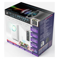 エアリア ミラーレス(直射式投影型)LEDプロジェクター4 BK MS-PJHD04 1台