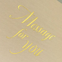 エヌビー社 寄せ書きBOOK ベージュ 3979201 1セット(1冊×1)