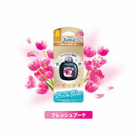 ファブリーズ 車用 イージークリップ 消臭最高レベル フレッシュブーケ 1パック（2個入） 消臭剤 芳香剤 P＆G