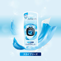 ファブリーズ クルマ 自動車エアコン送風口用消臭・芳香剤 スカイブリーズの香り 1パック（4個入） P＆G