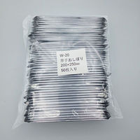 九州紙工 不織布おしぼり 使い捨て厚手おしぼり W-20 1袋(50個)（直送品）