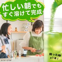 伊藤園 さらさらとける お～いお茶 抹茶入り緑茶 500ml用スティック インスタント緑茶 1個（7本入）