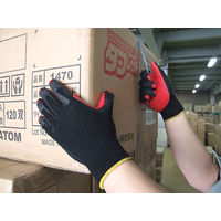 アトム 快適ラバース 157-LL 1双