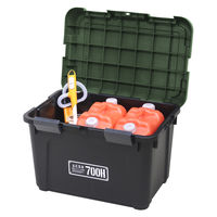 JEJアステージ アクティブストッカー700HX ブラックグリーン 1個