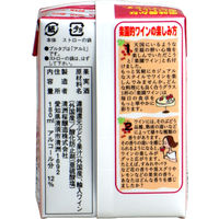 楽園ワイン ミニパック 赤ワイン　フルボディ 180ml 1セット（3本）　清洲桜醸造