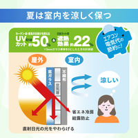 ニトムズ 夏冬兼用断熱シート キューブタイプ不織布 幅90cm×長さ1.8m HH0007 1セット（1枚×12）
