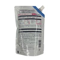 ウインズ 薬用 キッチン泡ハンドソープ 詰め替え 540mL 1個 日本合成洗剤 【泡タイプ】