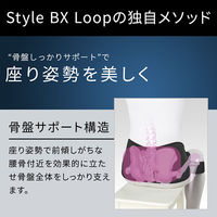 【アウトレット】MTG Style BXループ M 姿勢ケア 1個