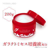 【アウトレット】MDSKIN LABO（エムディースキンラボ） ガラクトミセスオールインワン 200g