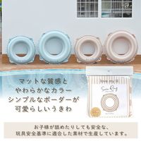 love my lili（ラブマイリル）スイムリング 60cm サンドストライプ 1個 浮き輪