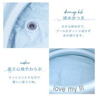 love my lili（ラブマイリル）ラウンドプール 70cm ブルーストライプ 1個
