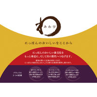 にんべん共同開発 みわび 3種のだし香る蕎麦つゆ 300ml 1本 （ストレート）