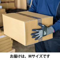 【天然ゴム背抜き手袋】 ショーワグローブ No.344 マイクログリップ ラバーグリーン Mサイズ No.344-M 1双