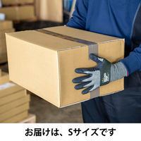 【天然ゴム背抜き手袋】 ショーワグローブ No.344 マイクログリップ ラバーグリーン Sサイズ No.344-S 1双