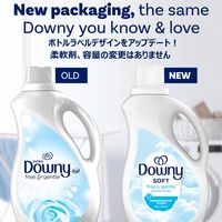 ウルトラダウニー（Downy） 柔軟剤 フリー＆ジェントル 本体 2.63L 1個 P&G