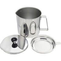 和平フレイズ 味道 ステンレス オイルポット1.1L AD-540 1個（直送品）