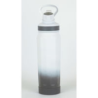 和平フレイズ フォルテック キャリングボトル530ml(ホワイト×グレー) RH-1680 1個（直送品）