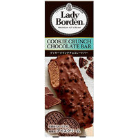 ロッテ [アイス]ロッテ レディーボーデン クッキークランチチョコレートバー 1袋×8個 4953823585901 1セット(8個)（直送品）