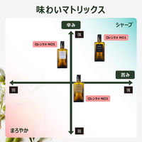 バルベーラ ロレンツォ No3 有機エキストラヴァージンオリーブオイル D.O.P. 500ml 1本 イタリア産 オリーブ油