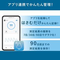 ドリテック パルスオキシメーター グレー OX-400GY 1台