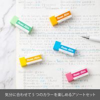 ぺんてる 消しゴム アインカラー消しゴム06 軽く消せるタイプ小 XZEAH065ST 1セット（5個入×3）