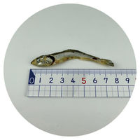 納得素材 犬猫用 減塩にぼし 国産 260g 1袋 ペットライブラリー おやつ