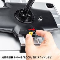 サンワサプライ iPad・タブレット用キャスター付スタンド(13インチ対応) CR-LASTTAB34W 1台