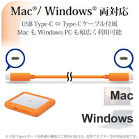 LaCie Rugged RAID Shuttle USB-C 8TB STHT8000800 1個（直送品）