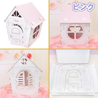 トミタパックス ユニコーンハウス pu-070-pk 1個（直送品）