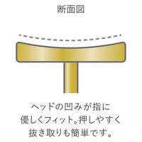 ジョインテックス 画鋲 60本入×20箱 B034J-20 1セット（直送品）
