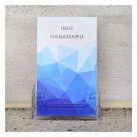 クルーズ カタログケース CR70707 名刺縦置1段 1セット(5個)（直送品）