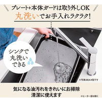 象印マホービン ホットプレート EA-DF10-BA 1台（直送品）