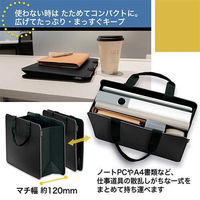 プラス モバイルバッグFL-102MBワイドBK FL-102MB 1セット(1個×3)（直送品）