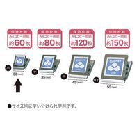 マグエックス マグネットクリップ MPS-S 小 1セット(5個)（直送品）