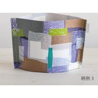 ヘッズ ポリフハンドメイドポットカバー-M(1枚) POR-HMM 1セット(5パック×1枚)（直送品）