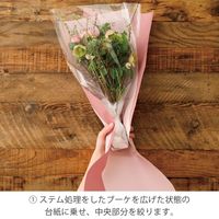 ヘッズ クイックブーケラッピングM-4(10枚) QUI-BWM4 1セット(3パック×10枚)（直送品）