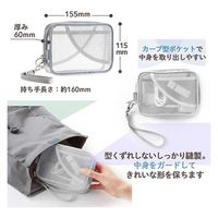 プラス Pasty ガジェットポーチ GY FL-220CA 1個