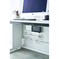 山崎実業 マグネットケーブル&ルーター収納ラック 05463 1セット(2台)（直送品）