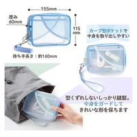 プラス Pasty ガジェットポーチ BL FL-220CA 1個（直送品）
