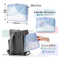 プラス Pasty PCケース BL FL-230CA 1個（直送品）