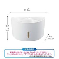 ピュアクリスタル 猫用 ウェル 給水器 ホワイト 1.5L 1個 ジェックス