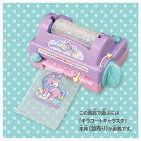 タカラトミー キラコートキャラスタ専用 ちいかわ 1個