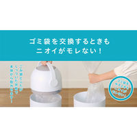 ピジョン おむつポット Suteru(ステール) 24742701 1021757(スノーグレー) 1個（直送品）