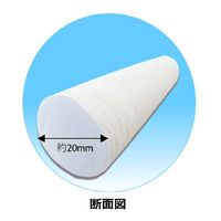 朋友メディカル バイトブロックロングソフト 大 25295100 LS-110(ダイ)40コ 1箱(40入)（直送品）