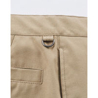 ボンマックス ユニセックスストレッチパンツ ベージュ M FP6709U 1本（直送品）