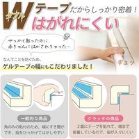 【kerata/ケラッタ】 コーナーガード クッション ホワイト